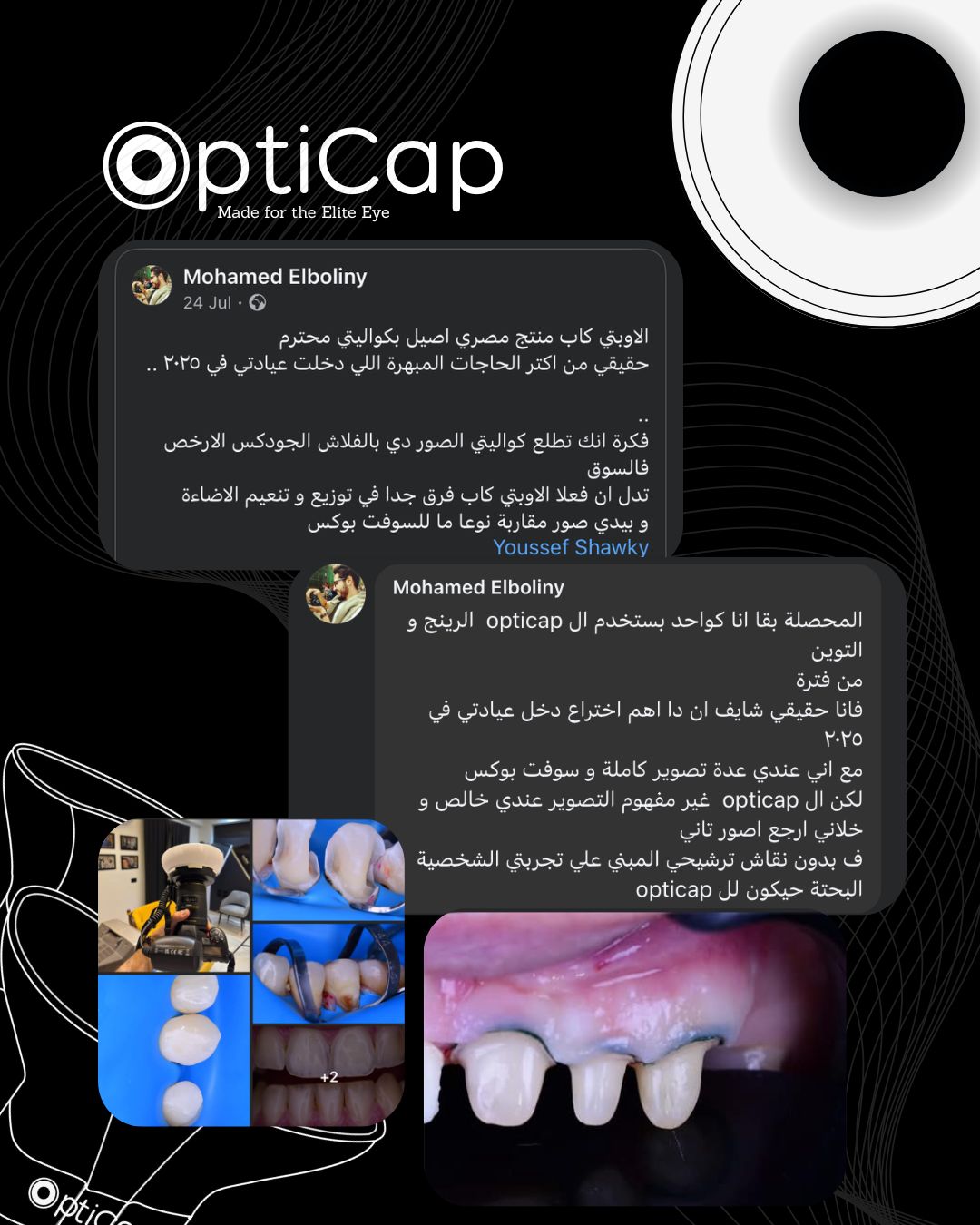 Dr. E. Orthodontics