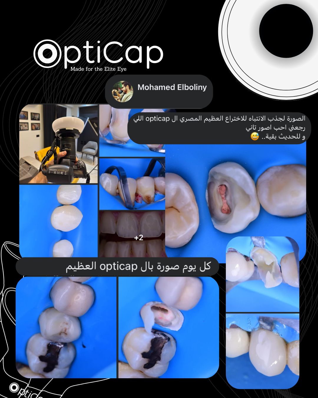 Dr. K. Anterior