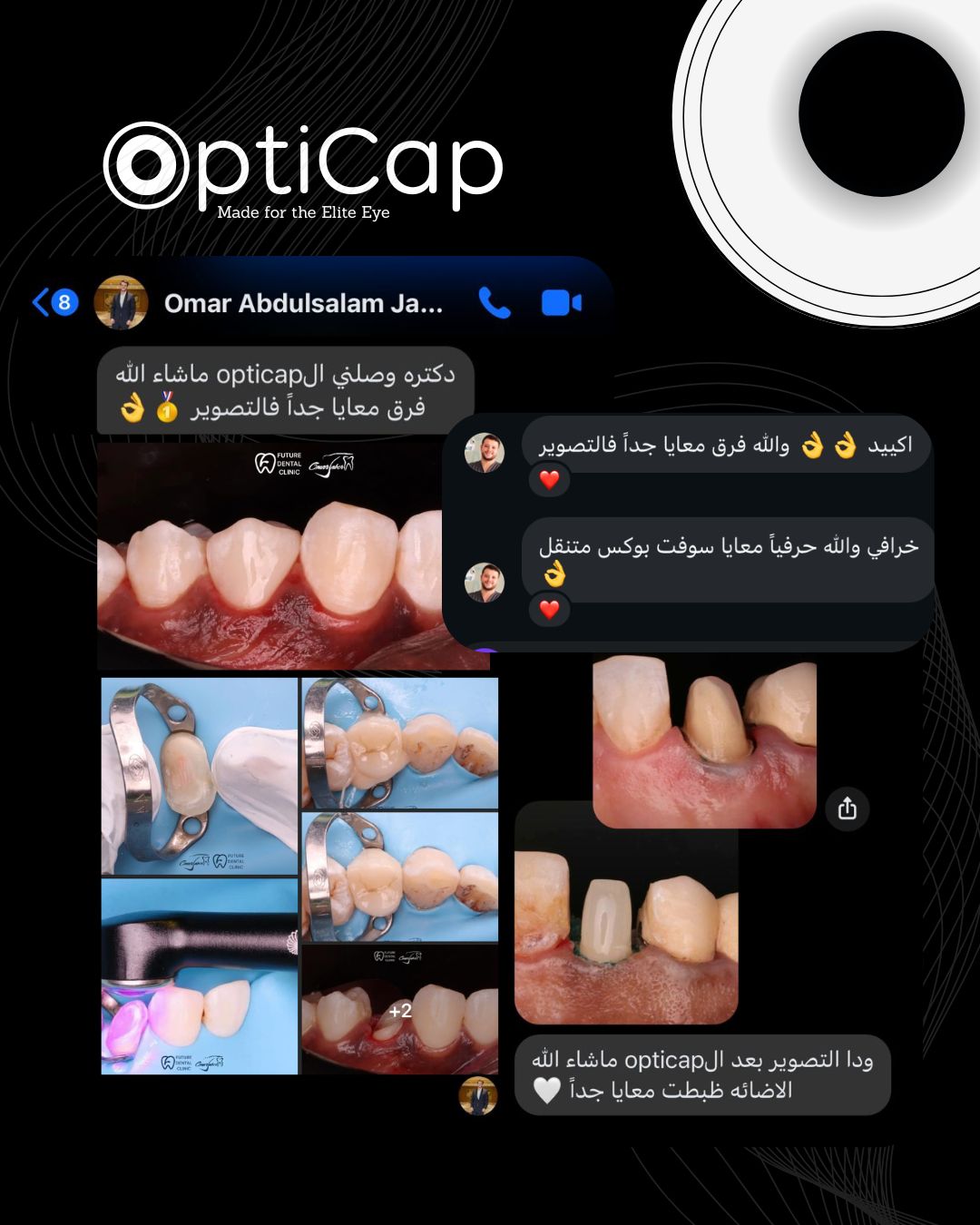 Dr. C. Orthodontics